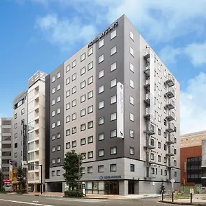 Mystays Yokohama Kannai 3*, Yokohama (Kanagawa) Japan