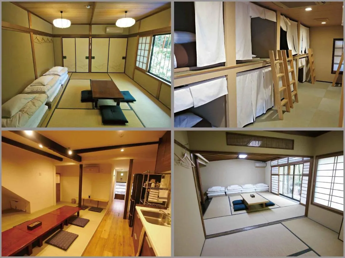 Gion Ryokan Q-Beh Kioto 0*,  Japón
