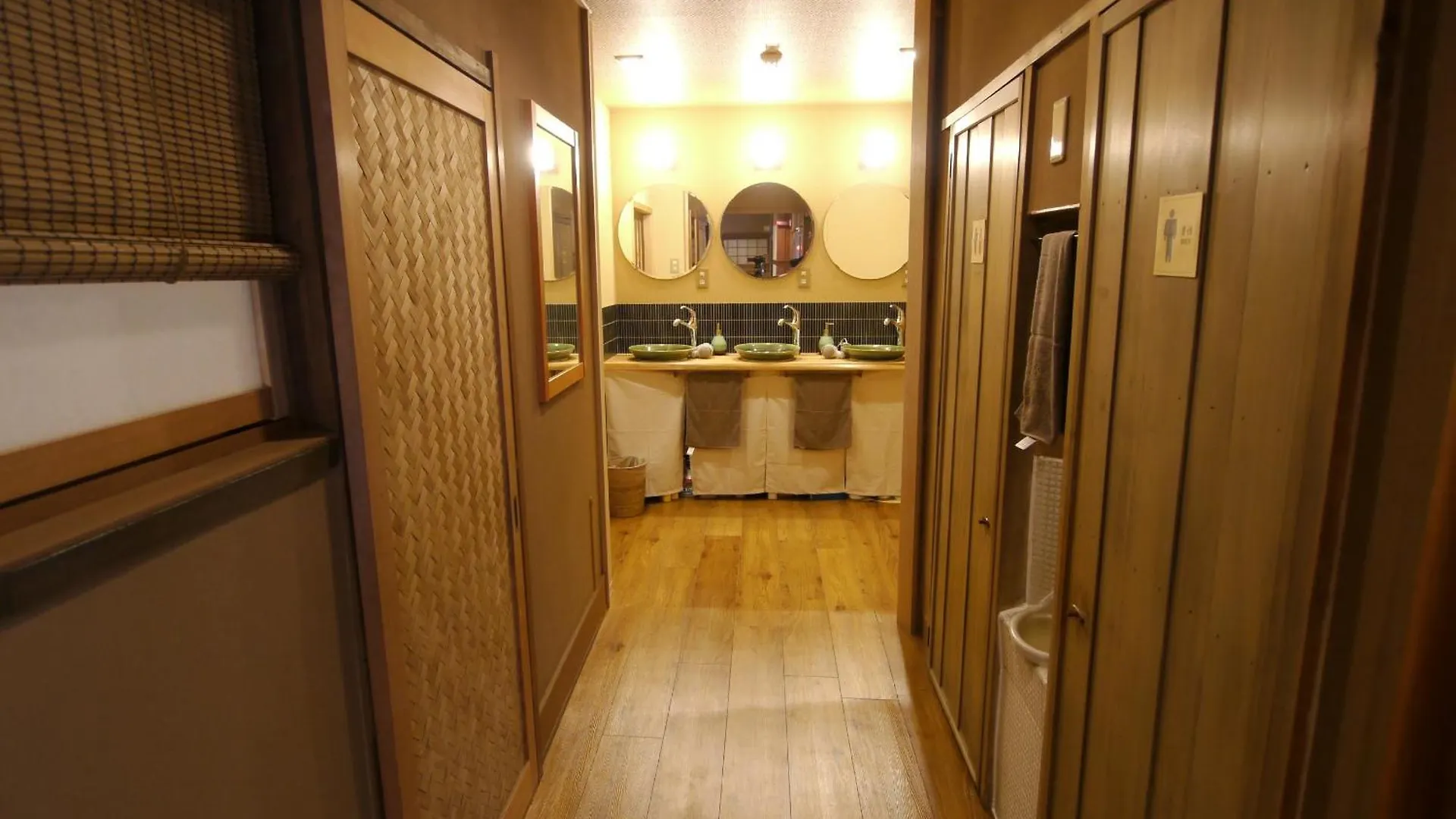 Gion Ryokan Q-Beh Kioto