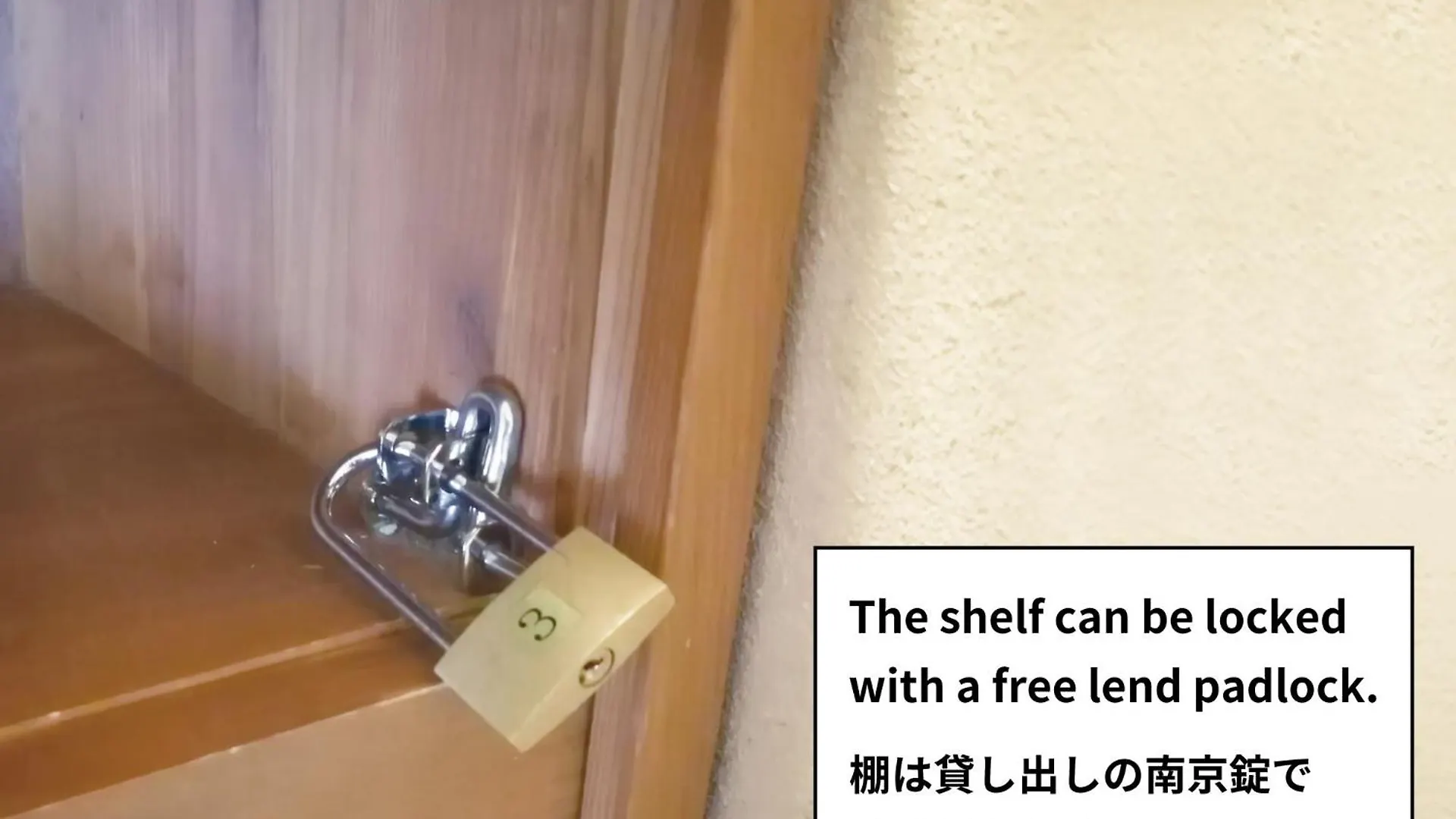 Gion Ryokan Q-Beh Kioto
