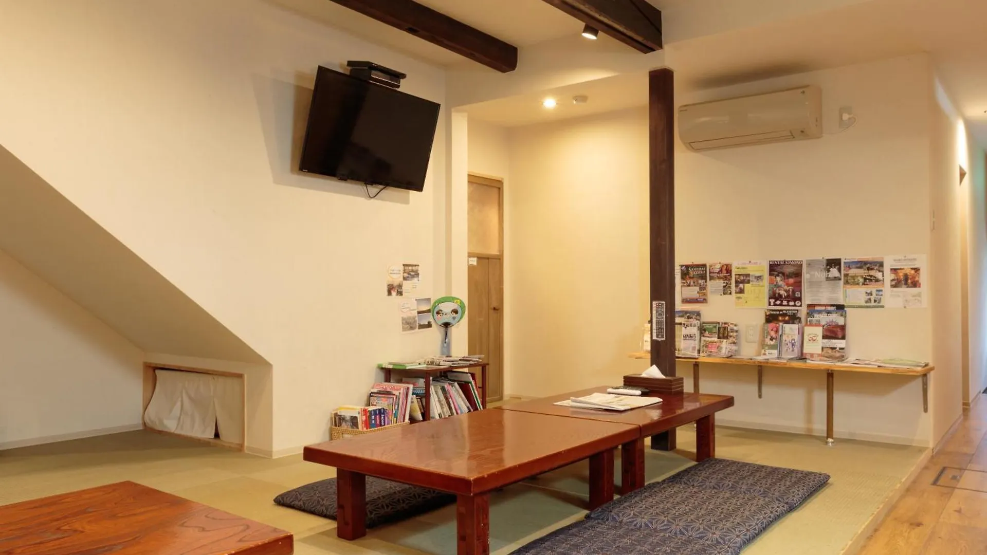 Gion Ryokan Q-Beh Kioto