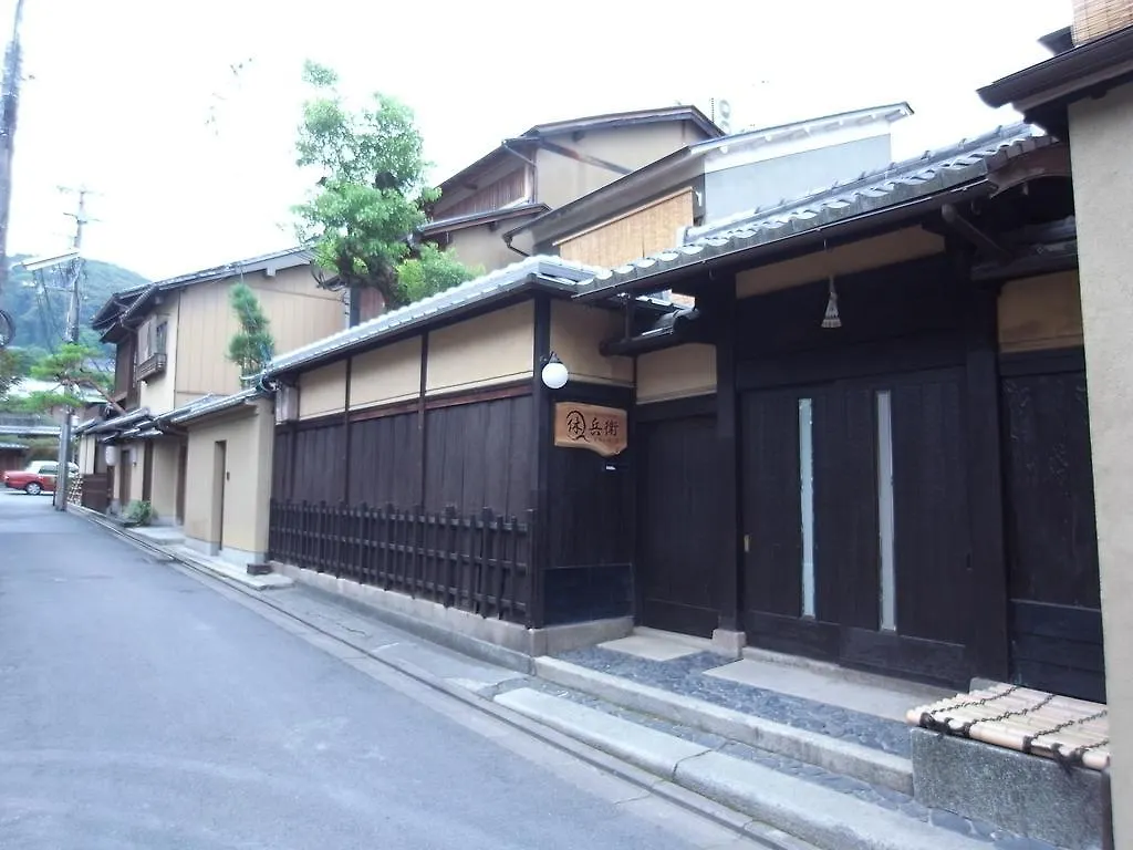 Gion Ryokan Q-Beh Kioto Japón