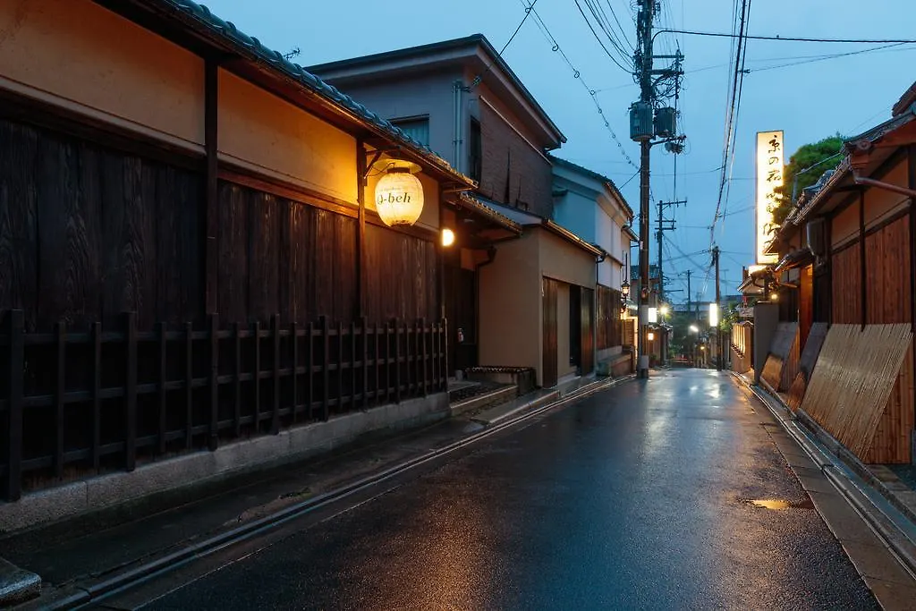Gion Ryokan Q-Beh Kioto
