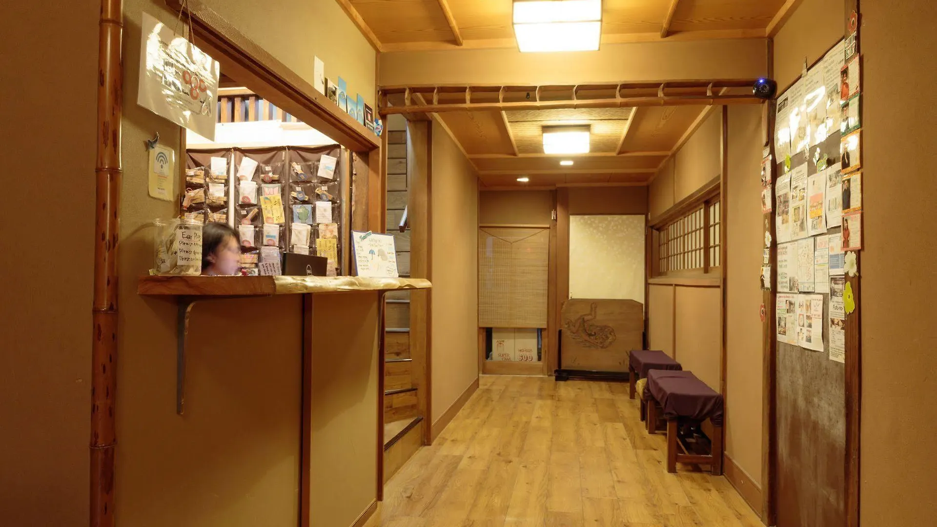 Gion Ryokan Q-Beh Kioto Japón