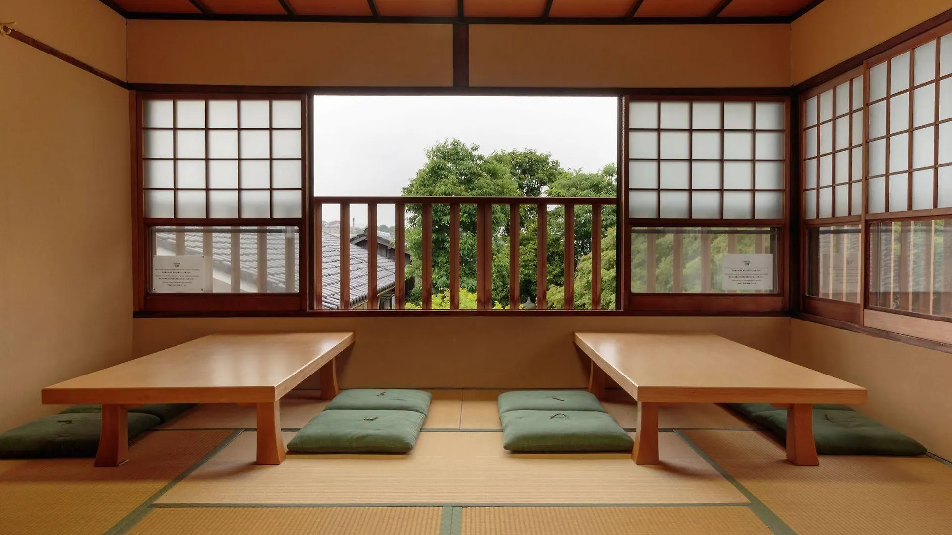 Gion Ryokan Q-Beh Kioto Japón