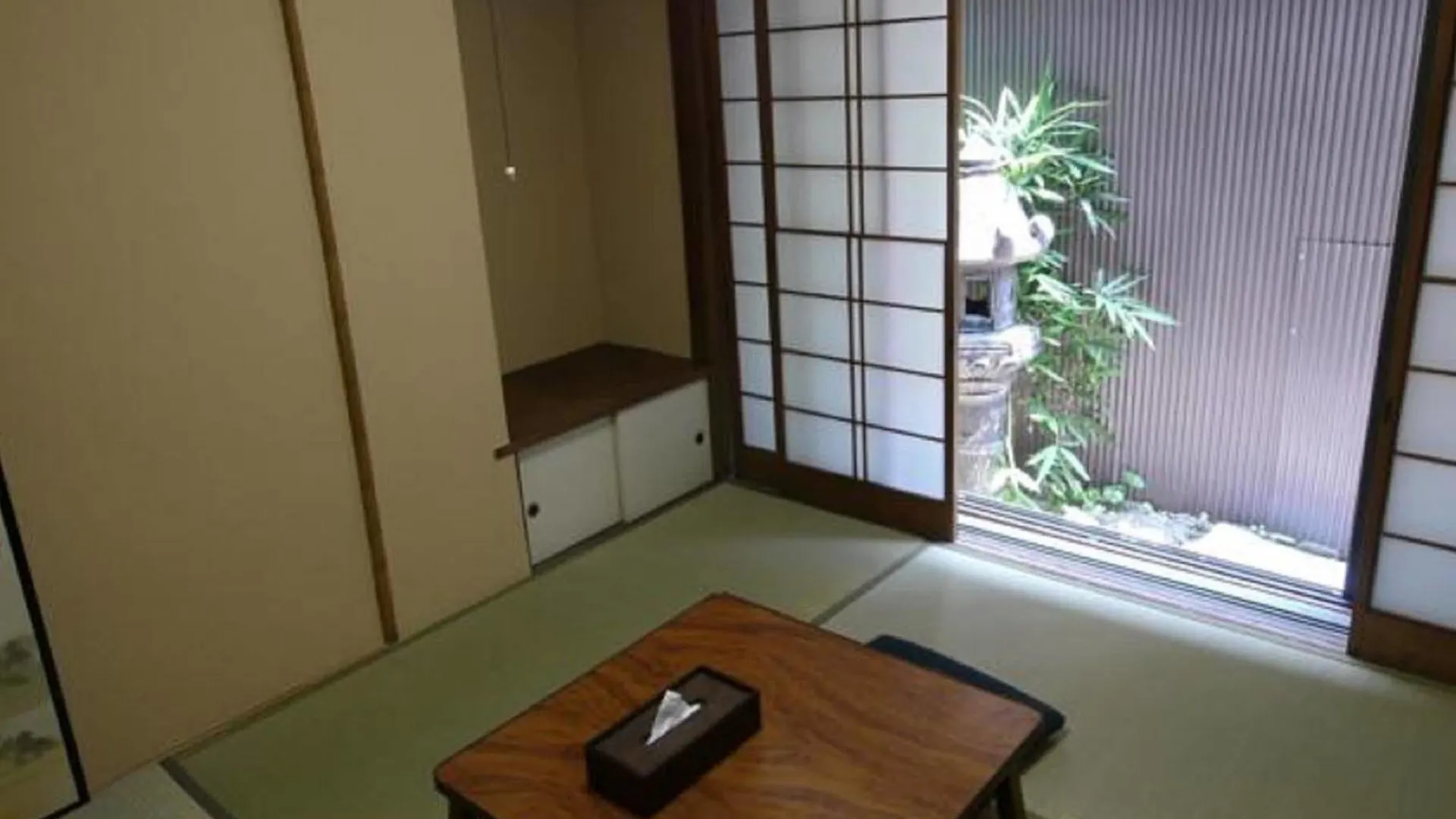 Gion Ryokan Q-Beh Kyoto