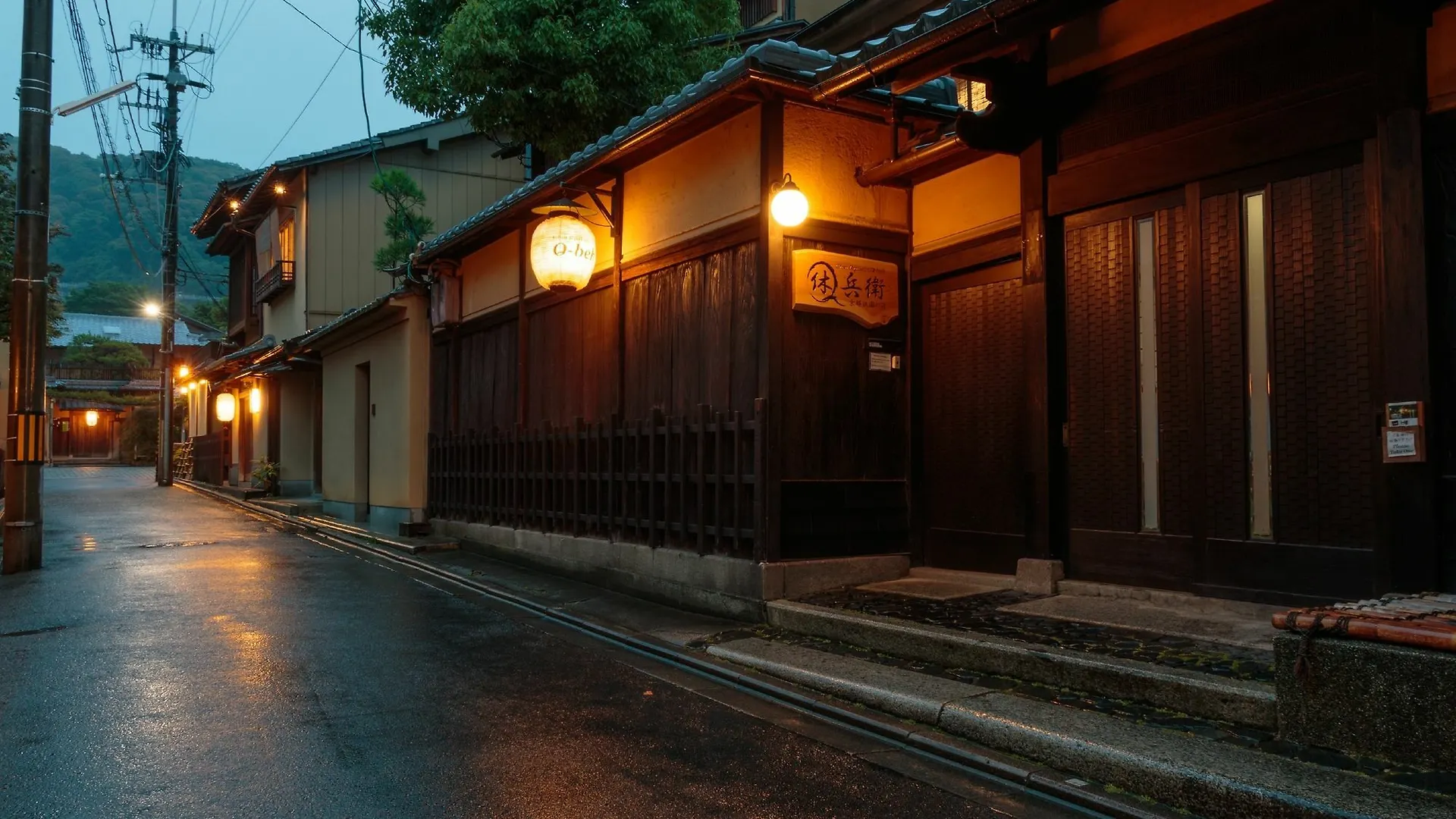Gion Ryokan Q-Beh Киото